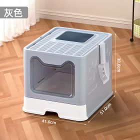 Front-entry Enclosed Extra-large Cat Litter Box With A Litter Collection Cover And A Large Scoop For Cats (Option: Gray)